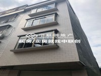 河西占地50方12米路全新毛坯私宅，首付 河西私宅