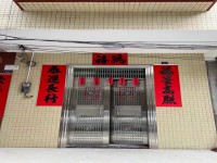 其它图