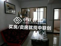 步梯高层超靓户型，景观超好，出入方便 寓鸣居