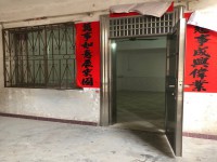 其它图