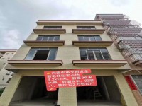 其它图