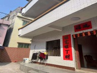 其它图