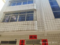 其它图