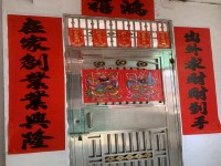 其它图