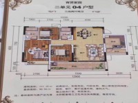 其它图
