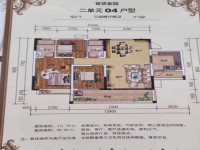 其它图