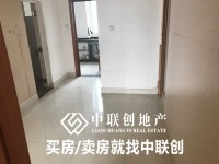 一线光景好房，步梯中层，只售35.8万 华隆漠阳商住楼