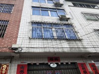 其它图