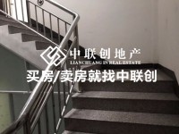 商，住两用的屋，房屋新净，路阔一屋旺三代 卓信新城