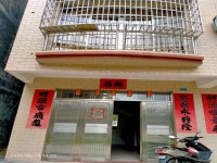 其它图