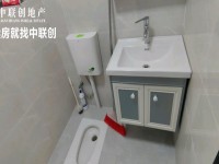 其它图