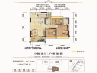 德源居位置好、格局棒、随时入住步梯低层 德源居