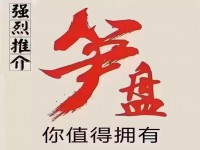 其它图