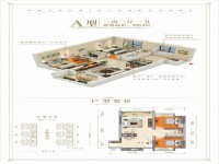爱琴海中层精装一房一厅可拎包入住 尚品爱琴海