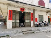 其它图