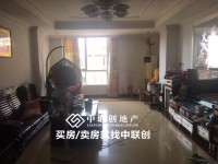 投入少,回bao高的性价比好房出售五小学 华隆商业大厦