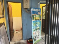 市中心   户型四正  送60方大平台 国泰广场