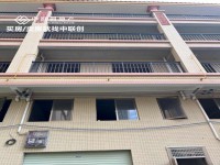 其它图