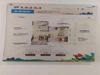 其它图
