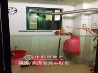其它图