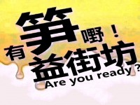 216㎡5室2厅5卫2阳台高质生活从此开 河西私宅