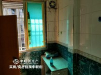市中心步梯中层，2房2厅超靓户型 高地家园