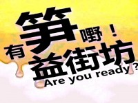 精装4室2厅3卫2阳台真漂亮，错层设计真 金鼎花园