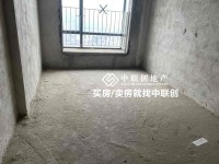 春天花园，毛坯房给您更多的自由装修空间 春天花园