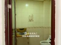 其它图