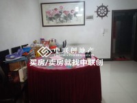 首付15万拎包入住市中心高层大三房，送摩 广场华苑