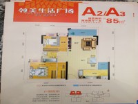 其它图