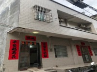 其它图