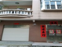 其它图
