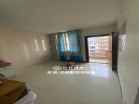 高地家园超大的厅，装修很漂亮 高地家园