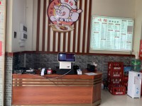 其它图