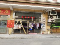 8米路90平方商铺，叶氏早餐店 锦绣花园