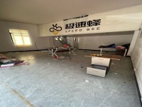 其它图