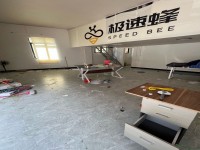 其它图