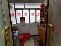 其它图