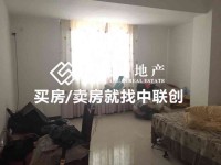 朝阳路嘉乐华庭 三房 嘉乐华庭