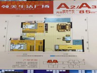 其它图
