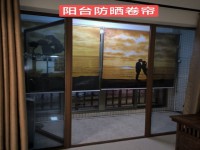其它图