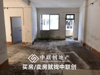 市中心步梯高层旺街就在楼下，低首付即可拥 富基大厦