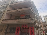 城南私宅，交通方便，63.8万，占地4. 城南私宅