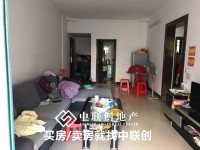 首付即可入住花园小区中英文步梯中层二房 天福花园