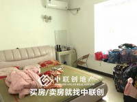 首付即可入住花园小区中英文步梯中层二房 天福花园