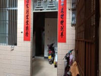 其它图