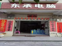 岗美中心一路，正商业街整栋出租带商铺 中心街道