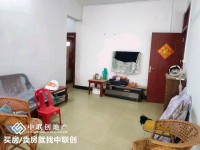 市中心城云小区步梯低层3房双阳台 城云小区