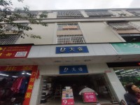 其它图